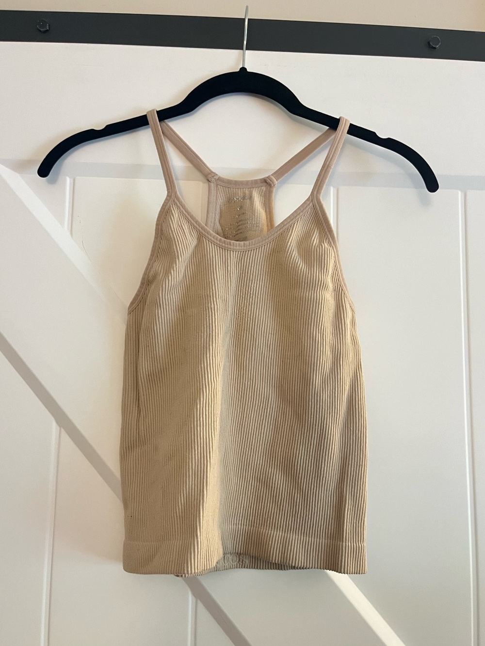 Seamless Beige Long-Cropped Tank